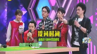 爆料的娱乐,明星幕后故事大曝光！