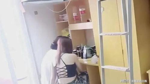 女士宿舍在线观看,在线观看带你走进女性宿舍的温馨世界