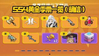 旺仔派对最新爆料视频大全,精彩瞬间大盘点！